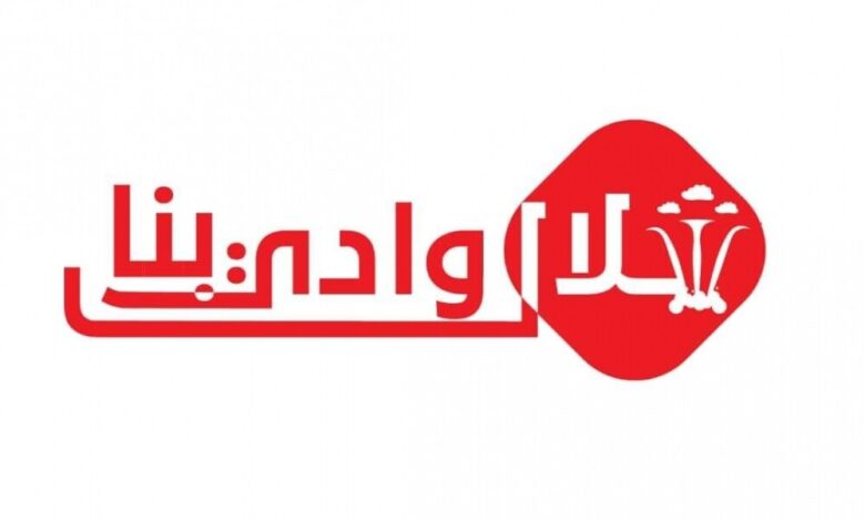 الكاتب عبدالفتاح الصناعي يدشن موقعه ‏"شلال وادي بنا" بحضور رسمي