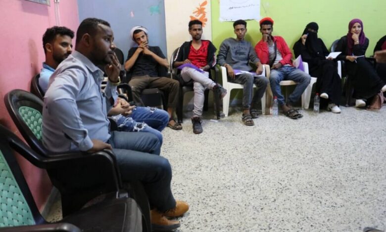 مركز SOS وشبكة إقليم عدن يؤهلان الشباب في مجال النوع الاجتماعي والحوكمة والمساءلة