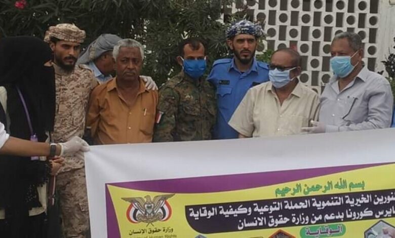 محلي الشيخ عثمان ومؤسسة ذو النورين الخيرية يدشنان حملة توعوية بفايروس كورونا وبدعم وزارة حقوق الانسان