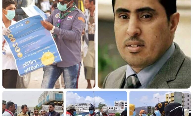 البكري يدعو لمضاعفة الجهود  في الحملة التوعوية الوقائية ضد كورونا في عدن والمحافظات المحررة