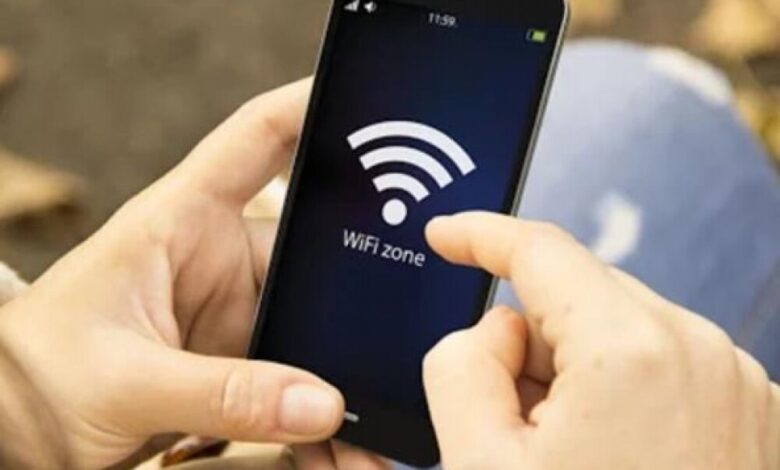 تعرف على 4 خطوات بسيطة تضاعف سرعة الواي فاي Wi-Fi على هاتفك