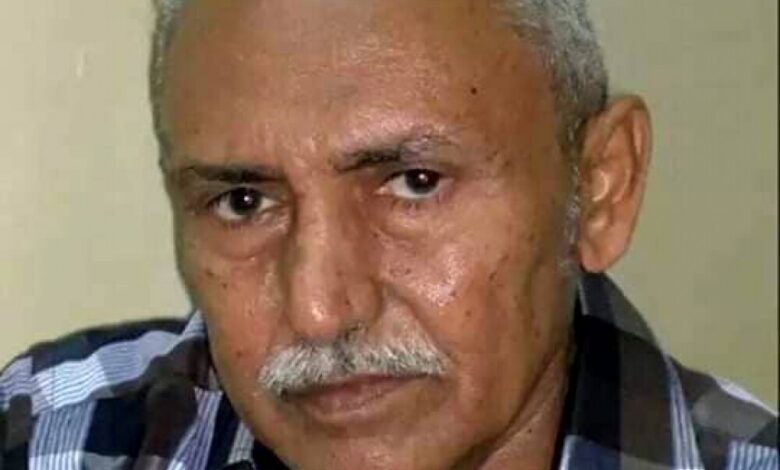 إصلاح أبين يبعث رسالة تعزية في وفاة التربوي القدير أحمد محمد إبراهيم 