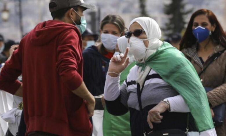 الجزائر تسجل أكبر عدد يومي من الإصابات بكورونا