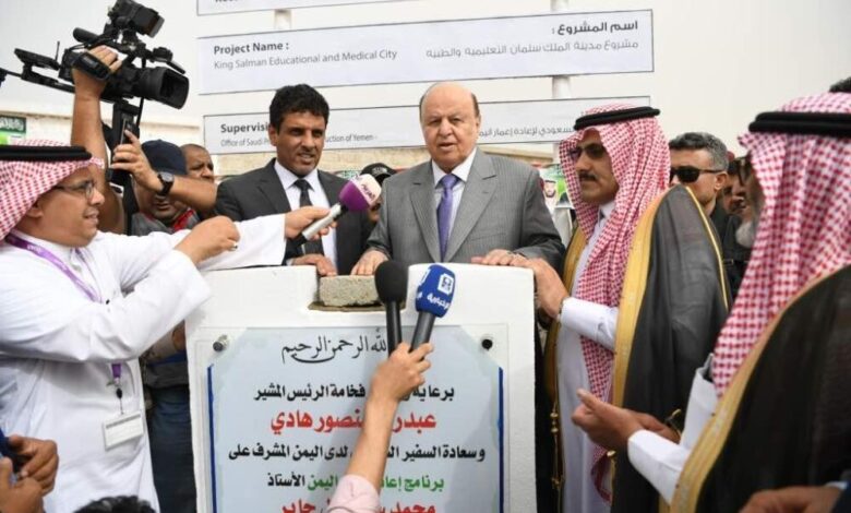 تقرير: "إعمار اليمن" .. عامان من التنمية والعطاء السعودي السخي