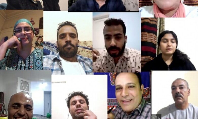 المركز الثقافي اليمني يقيم الندوة الثقافية  الرابعة عبر برنامج zoom عن بعد