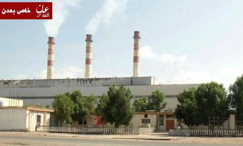 بعد عودة مشكلة الكهرباء: أهالي عدن بين سندان الحر الشديد ومطرقة انقطاع الكهرباء والمرض