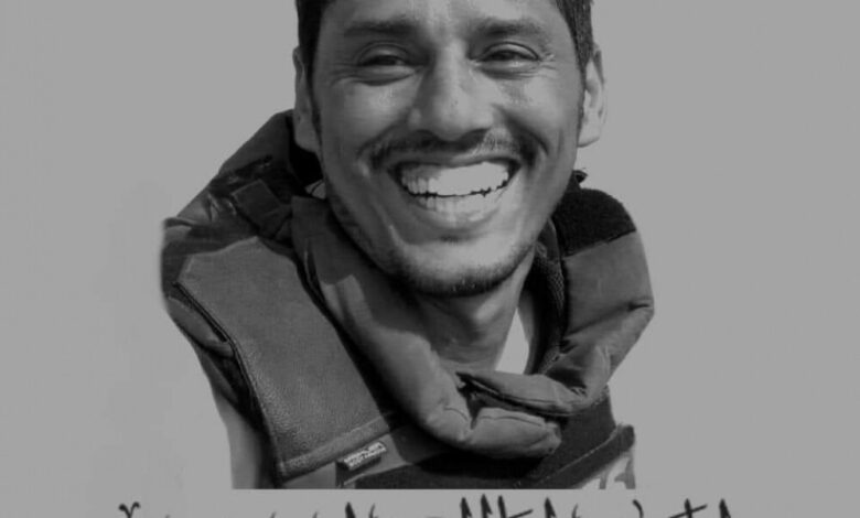 اللواء بن بريك ينعي المصور الحربي العالمي نبيل حسن القعيطي