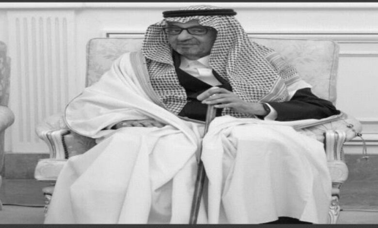 السعودية.. الديوان الملكي يعلن وفاة أحد الأمراء