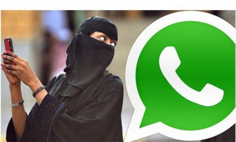 100 خيار مختلف لتغيير شكل حروف الدردشة عبر WhatsApp