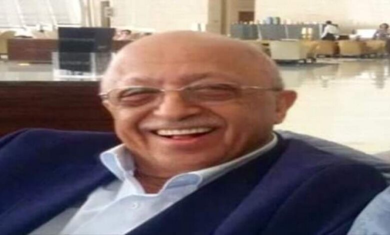 الدكتور عبدالعزيز الدالي "وزير الخارجية الاسبق" في ذمة الله