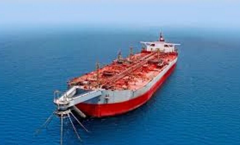 الحوثيون يفشلون مساعي أممية لصيانة خزان صافر النفطي في البحر الأحمر.