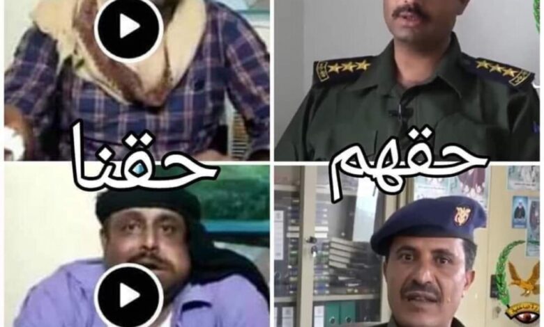 الفرق بين محققي الشرطة في صنعاء وعدن في صورة