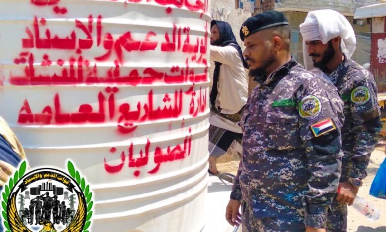 مقدم من قوات حماية المنشآت.. تركيب خزان مياه في كريتر