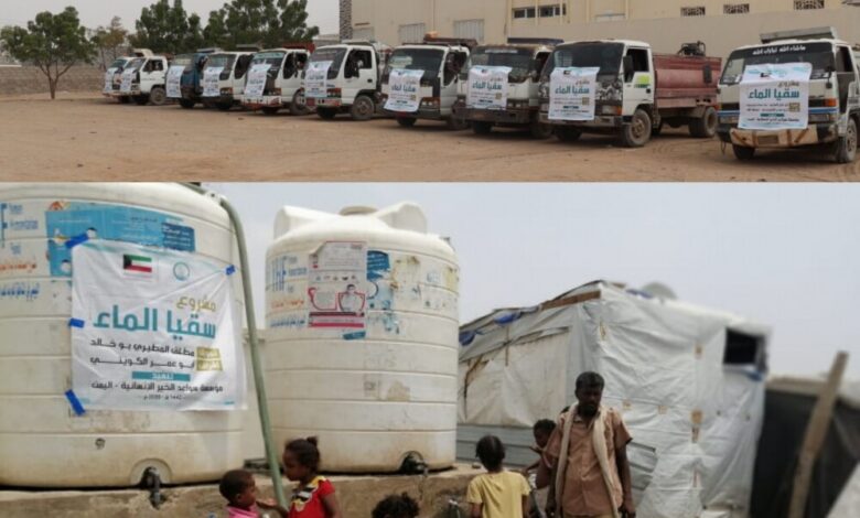مؤسسة سواعد الخير الإنسانية تنفذ الدفعة الثانية عشر لمشروع سقيا الماء في عدن