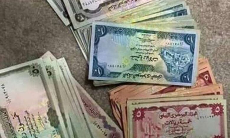 الدولار يتراجع امام الريال اليمني