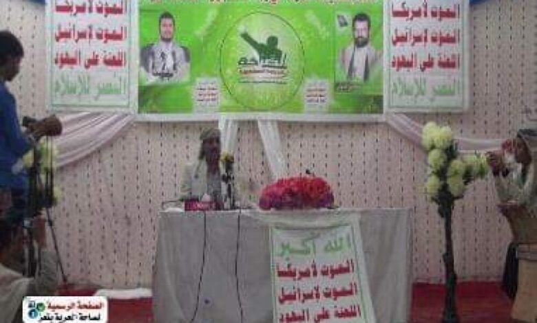 حكاية صورة سلطان السامعي مع شعارات الحوثي و6شعراء