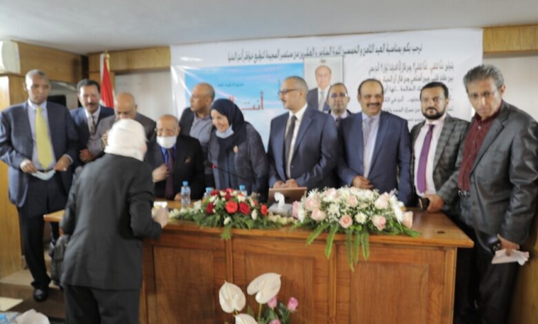 السفارة اليمنية بالقاهرة تحتضن حفل توقيع كتاب (أنتِ الدنيا ) للكاتبة اليمنية عزيزه عبدالله أبو لحوم.