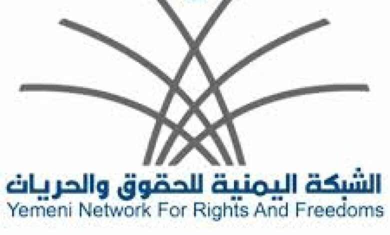 تقرير حقوقي: الحوثي اركتب65971 حالة انتهاك للأطفال خلال هذه الفترة