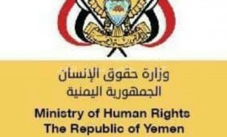 مسؤول حكومي: الحوثيون قتلوا ٢٠٠ مختطف وأسير