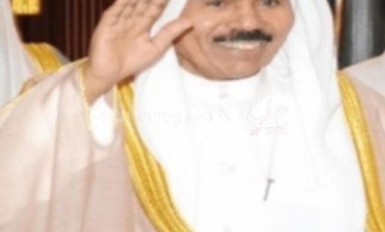 الشيخ نواف الأحمد الصباح أمير دولة الكويت الجديد ( تعريف )