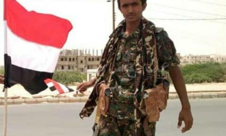 مقتل جندي في عتق