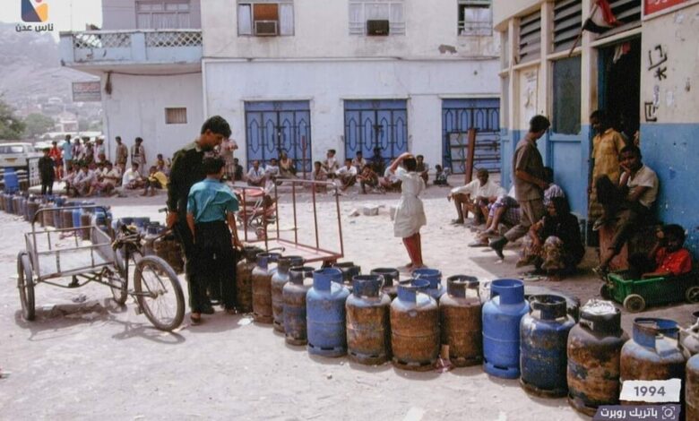شاهد الصورة:  مشهد في عدن لم يتغير في عدن منذ العام 1994 وحتى اليوم