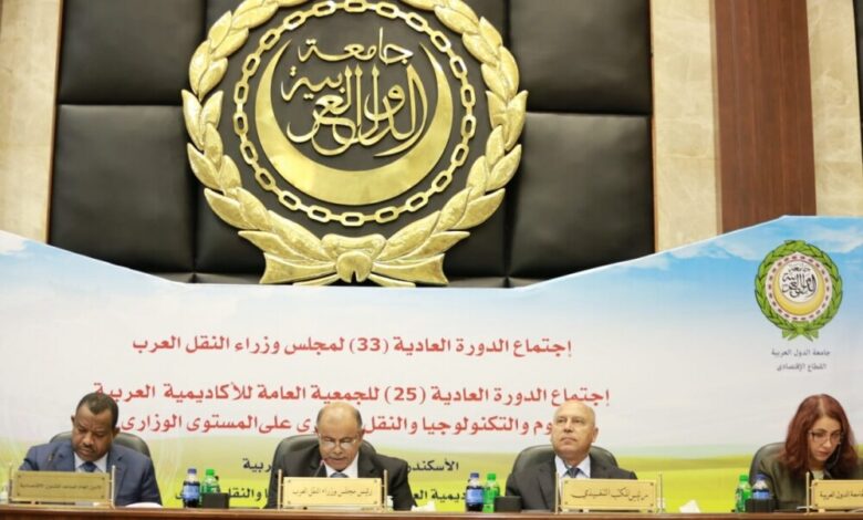 افتتاح اعمال الدورة الـ 33 لمجلس وزراء النقل العرب برئاسة اليمن