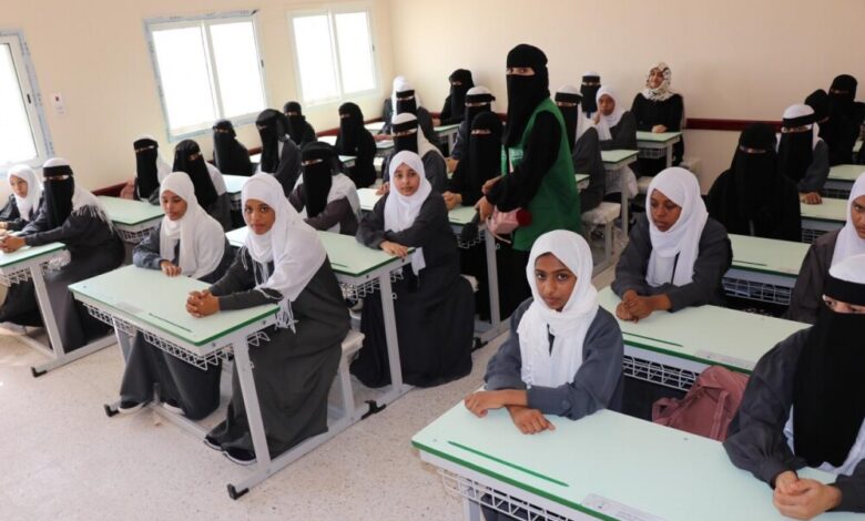 المدارس السعودية في اليمن دعم للتعليم واستدامة للتنمية