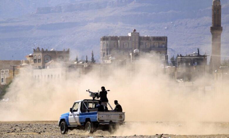 استمرار المواجهات بين القوات الحكومية والحوثيين في مأرب
