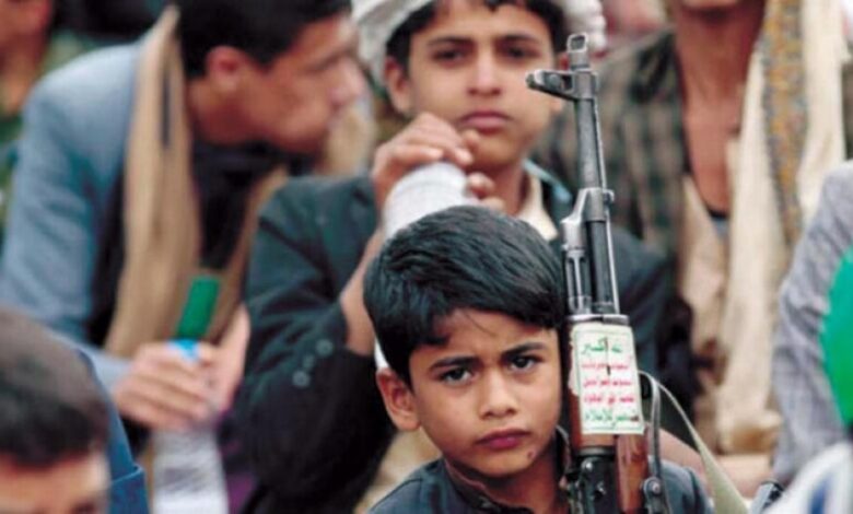 اتهامات للحوثيين بارتكاب آلاف الانتهاكات بحق الأطفال