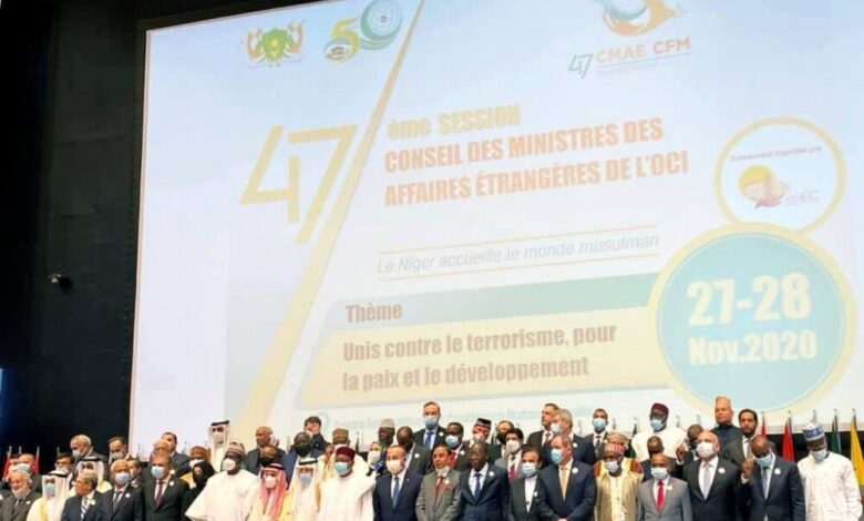 اليمن تشارك في اجتماع وزراء خارجية منظمة التعاون الاسلامي في النيجر