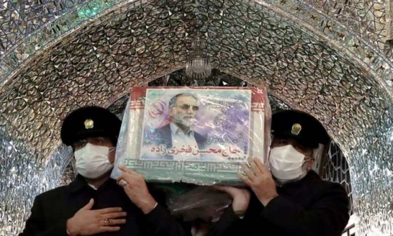 عرض الصحف البريطانية - محسن فخري زاده: هل يصبح اغتيال العالم النووي هدية للمتشددين في إيران؟
