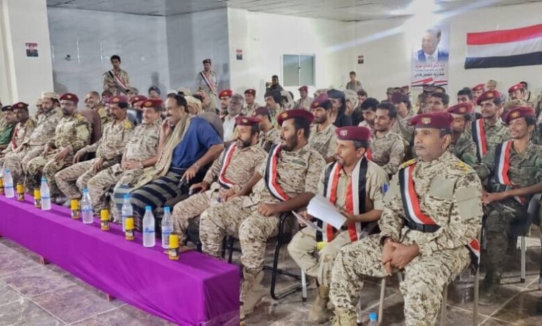 اللواء الثاني مشاة جبلي بشبوة يحتفل بالذكرى الـ 53 لعيد الاستقلال الوطني