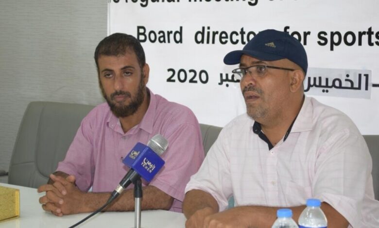 الدكتور طربوش : لن نسمح انتحال صفة الاتحاد اليمني للاعلام الرياضي والتاثير سلبا على سمعته
