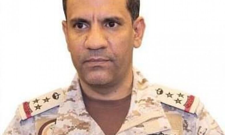 المالكي: تدمير طائرة بدون طيار (مفخخة) أطلقتها المليشيا الحوثية الإرهابية باتجاه السعودية