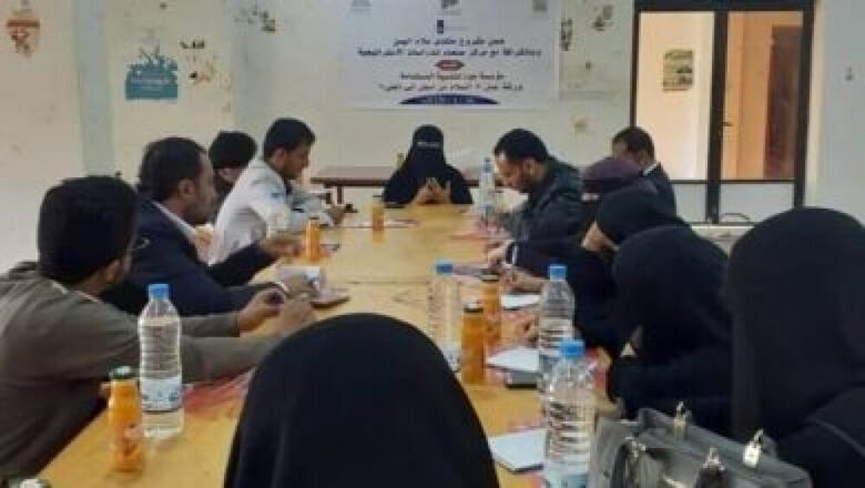 الاتحاد العالمي للجاليات يجهز فريق حقوقي لمتابعة قضايا  المهاجرين والعالقين اليمنيين