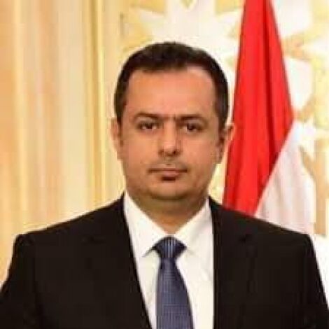 رئيس الوزراء ينعي وفاة الوزير الاسبق عبدالكريم الارحبي