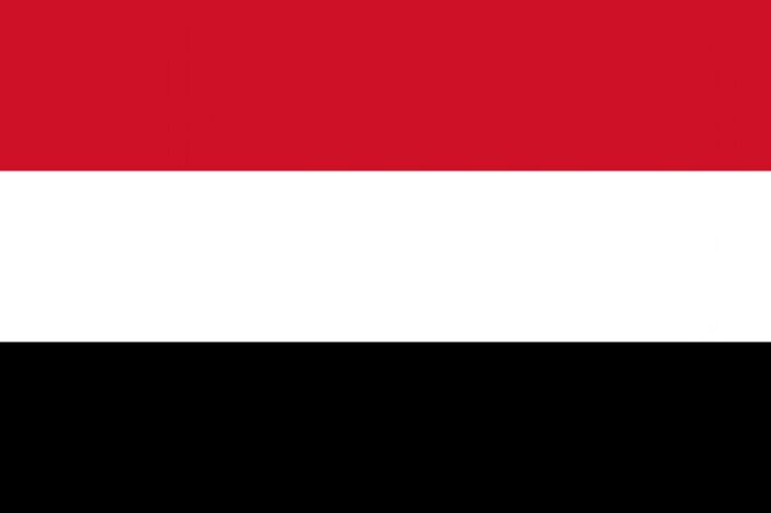 اليمن تدين التفجير الارهابي الذي استهدف العاصمة العراقية بغداد