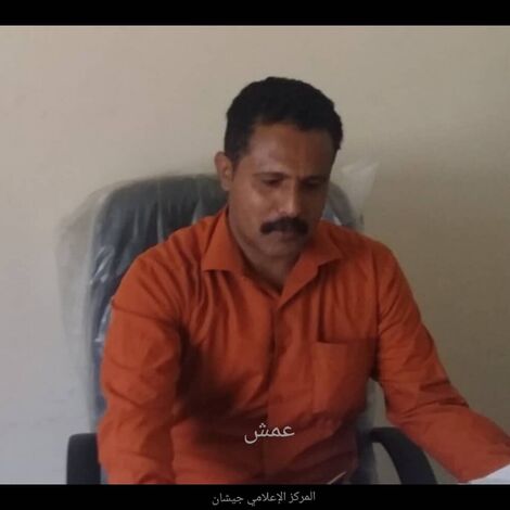 مدير مكتب الصحة بجيشان يبعث رسالة شكر وتقدير للجنة طريق امشعبة جيشان