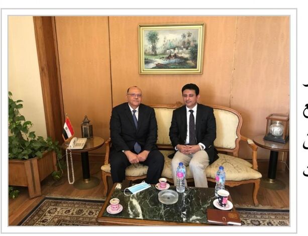 السفير مارم يبحث مع مساعد وزير الخارجية المصري العلاقات الثنائية بين البلدين