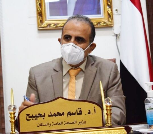حوار: وزير الصحة يتحدث عن اخر مستجدات الوضع الصحي في اليمن