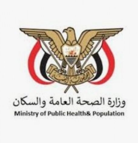 اتفاق بين وزارة الصحة العامة ومنظمة اطباء بلا حدود للعمل في مركز العزل بمستشفي الجمهورية