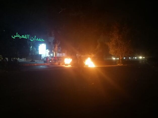 عاجل: احتجاجات وقطع للطرقات في خورمكسر