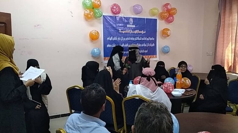 عدن..مؤسسة إنجاز تحتفل بكادرها النسائي وبمتدرباتها في اليوم العالمي للمرأة