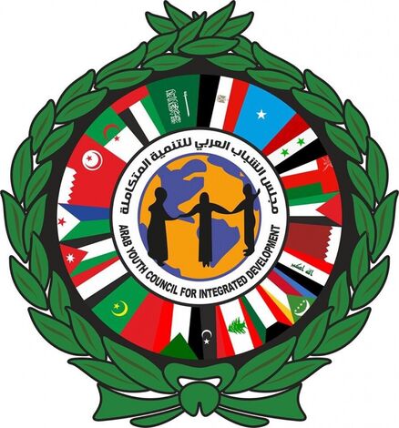 مجلس الشباب العربي  يدين بشدة هجوم ميليشيا الحوثي الإرهابية على  المملكة