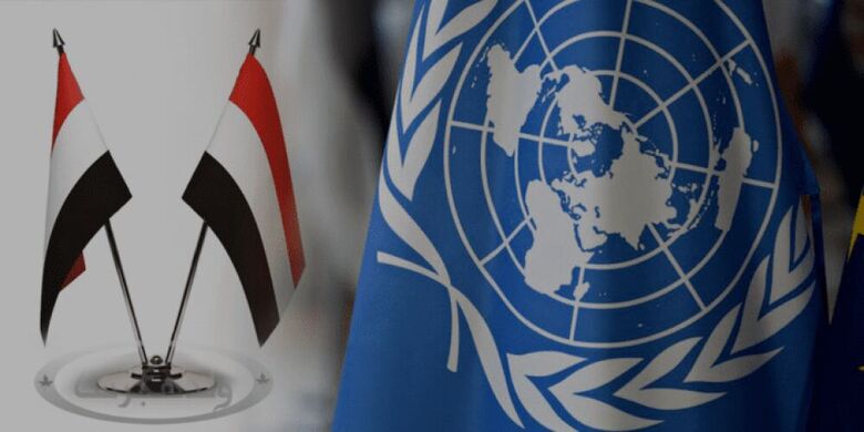 سياسي متسائلا: ما هي الصفقة التي يسعى المجتمع الدولي لتمريرها باليمن