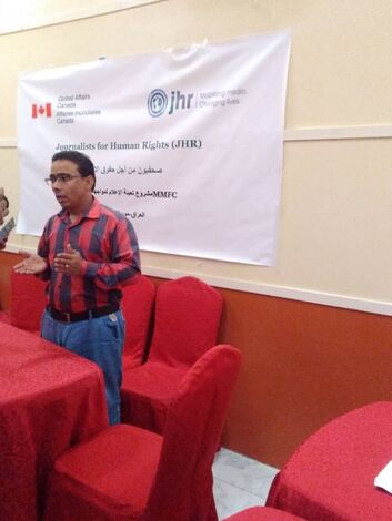 منظمة JHR تقيم دورة تدريبية لصحفيون من أجل حقوق الإنسان في عدن .