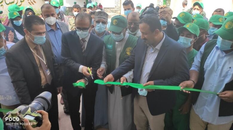 بدعم من مركز الملك سلمان للإغاثة  :  وزير الصحة يفتتح مركز الاطراف الصناعية بعدن
