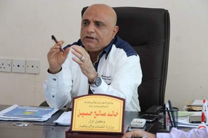 مكتب الشباب والرياضة والأندية والاتحادات الرياضية تنعي رحيل خالد صالح حسين