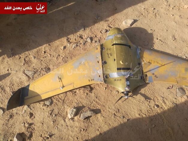 قوات المقاومة السلفية بالحازمية تسقط طائرة حوثية مسيرة بمكيراس